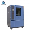 IP等级试验系列 - 防尘试验箱生产厂家